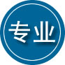 湖口专业道路救援