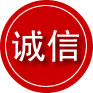 湖口诚信救援服务