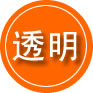 湖口救援费用合理