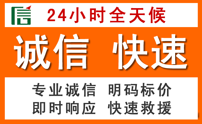 如何制定合理价格策略缓解湖口道路救援售后压力